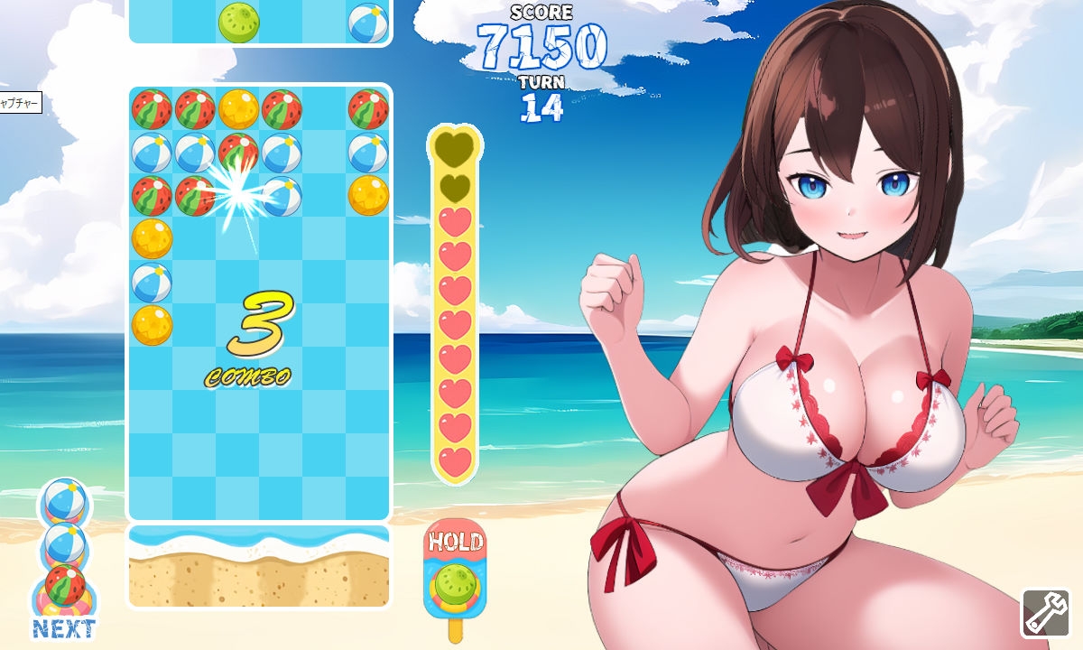 爆ぷる!!ビーチdeパズル  ぜんぶ、夏の夢だった。_3