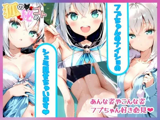 サンプル画像 1枚目