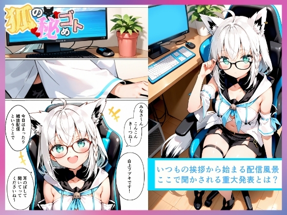 サンプル画像 2枚目
