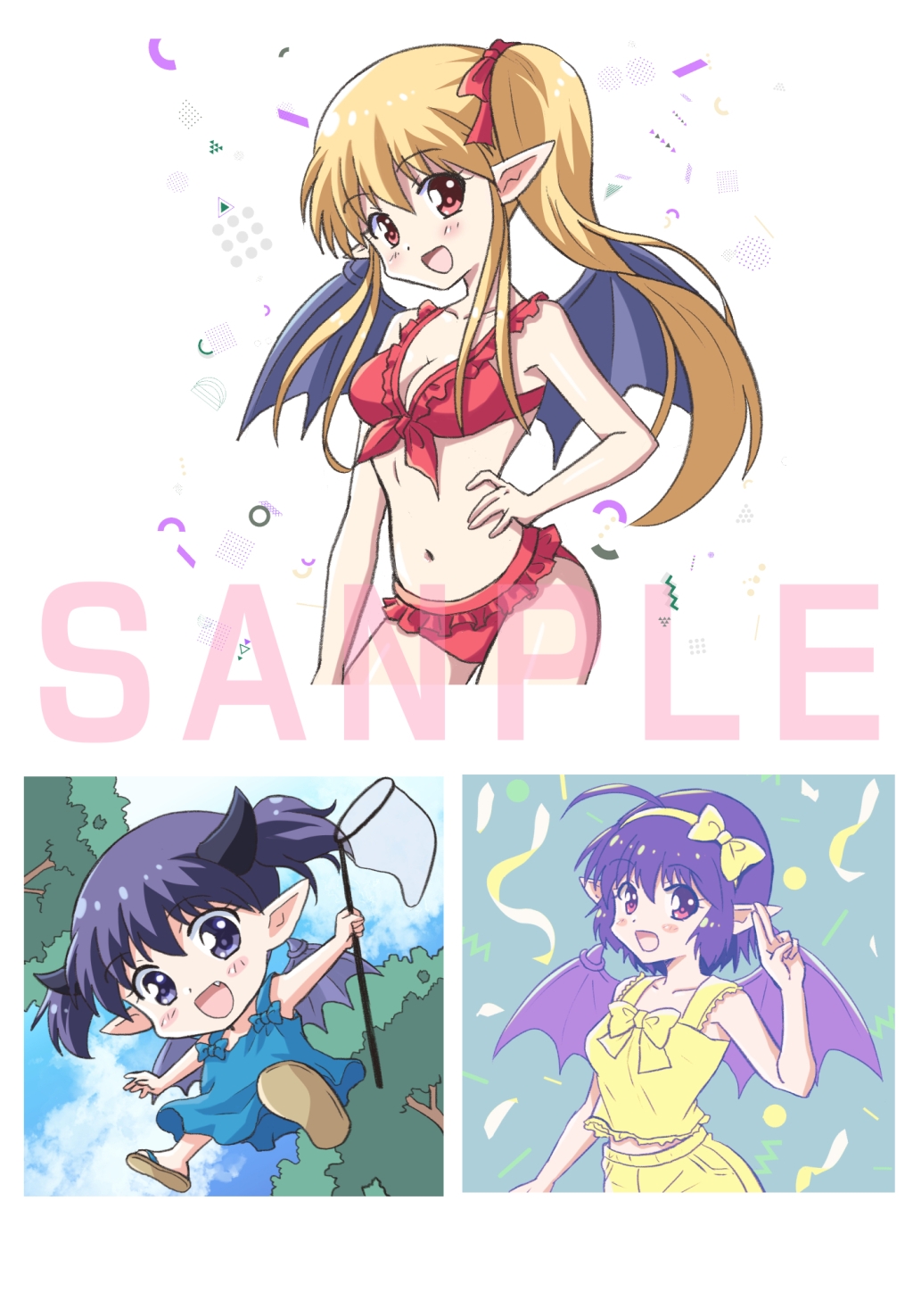 魔界の配達屋さん イラスト集 画像3