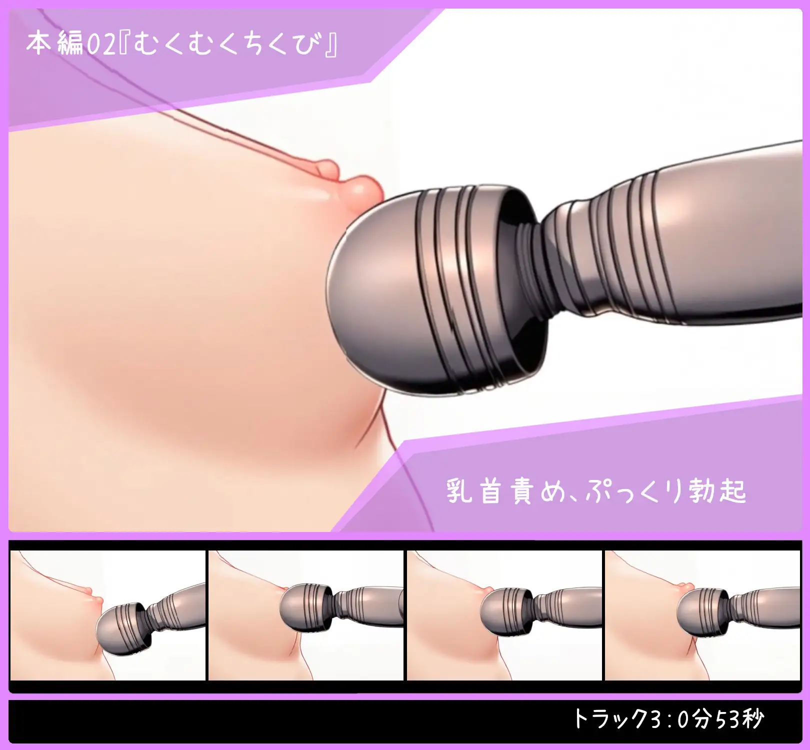 サンプル画像5|【エロCG/動画】【アニメ動画】『ねっとり楽しむメイドえっち』【ケモ耳○リっ子メイド1】【五月のシアンドール】