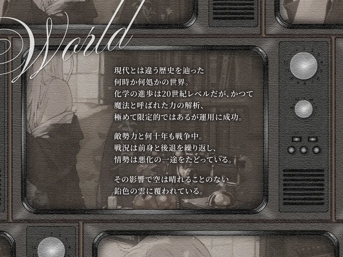 Sample