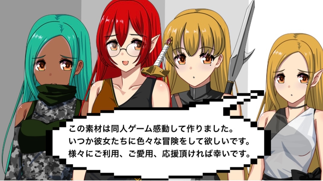 【フリー素材】ギルド系モブ(たれ目ロングヘアー) 【大容量の立ち絵&イラスト】 画像8