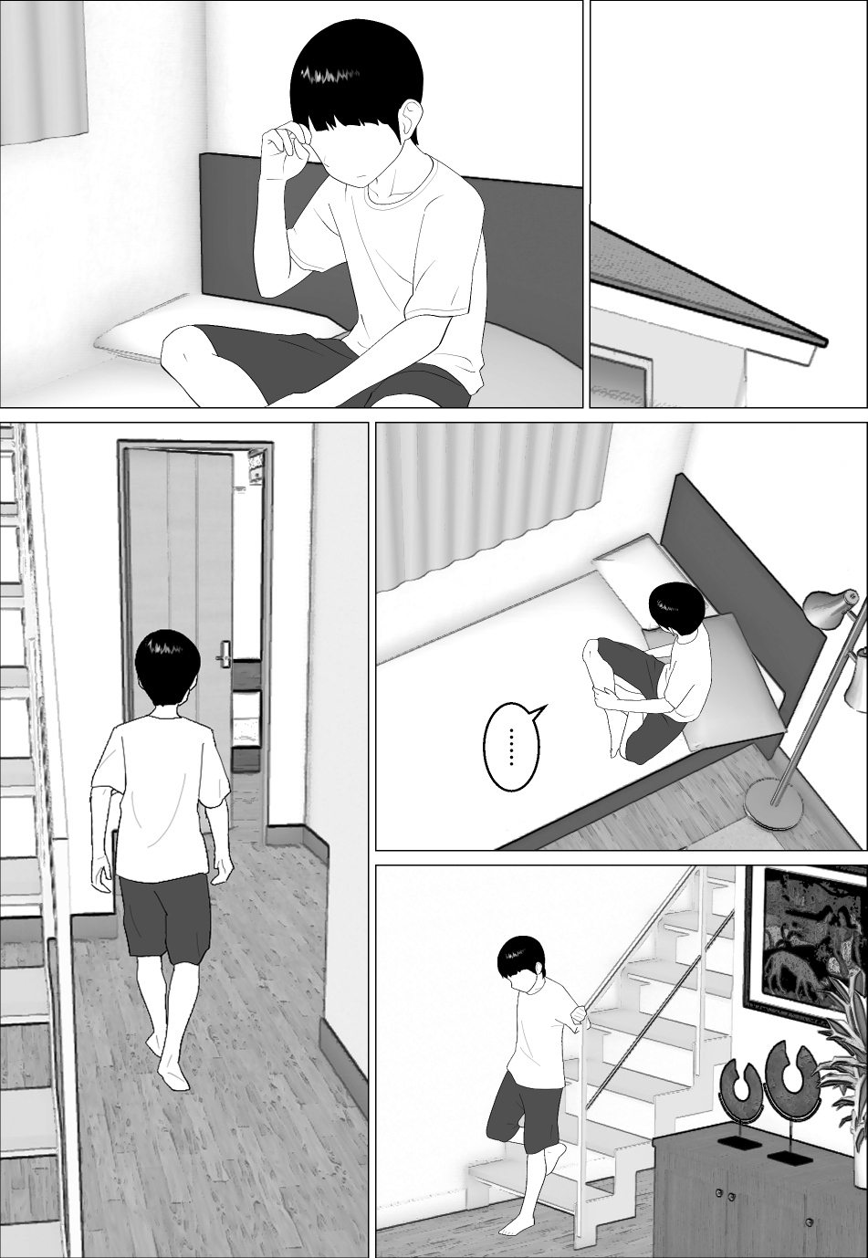 マセガキ甥っ子に犯されるママ2 画像1