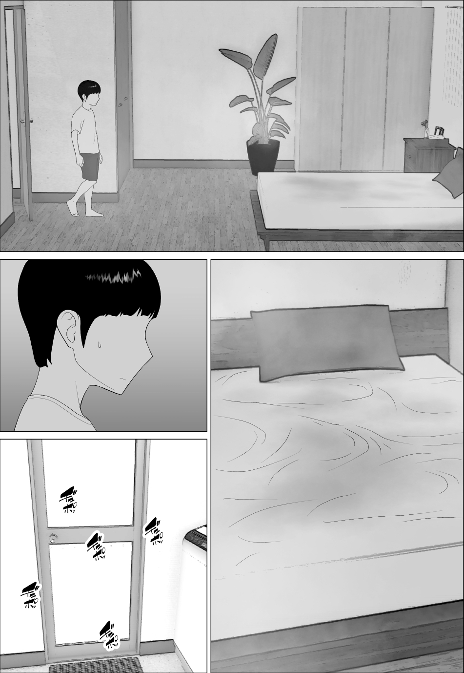 マセガキ甥っ子に犯されるママ2 画像5