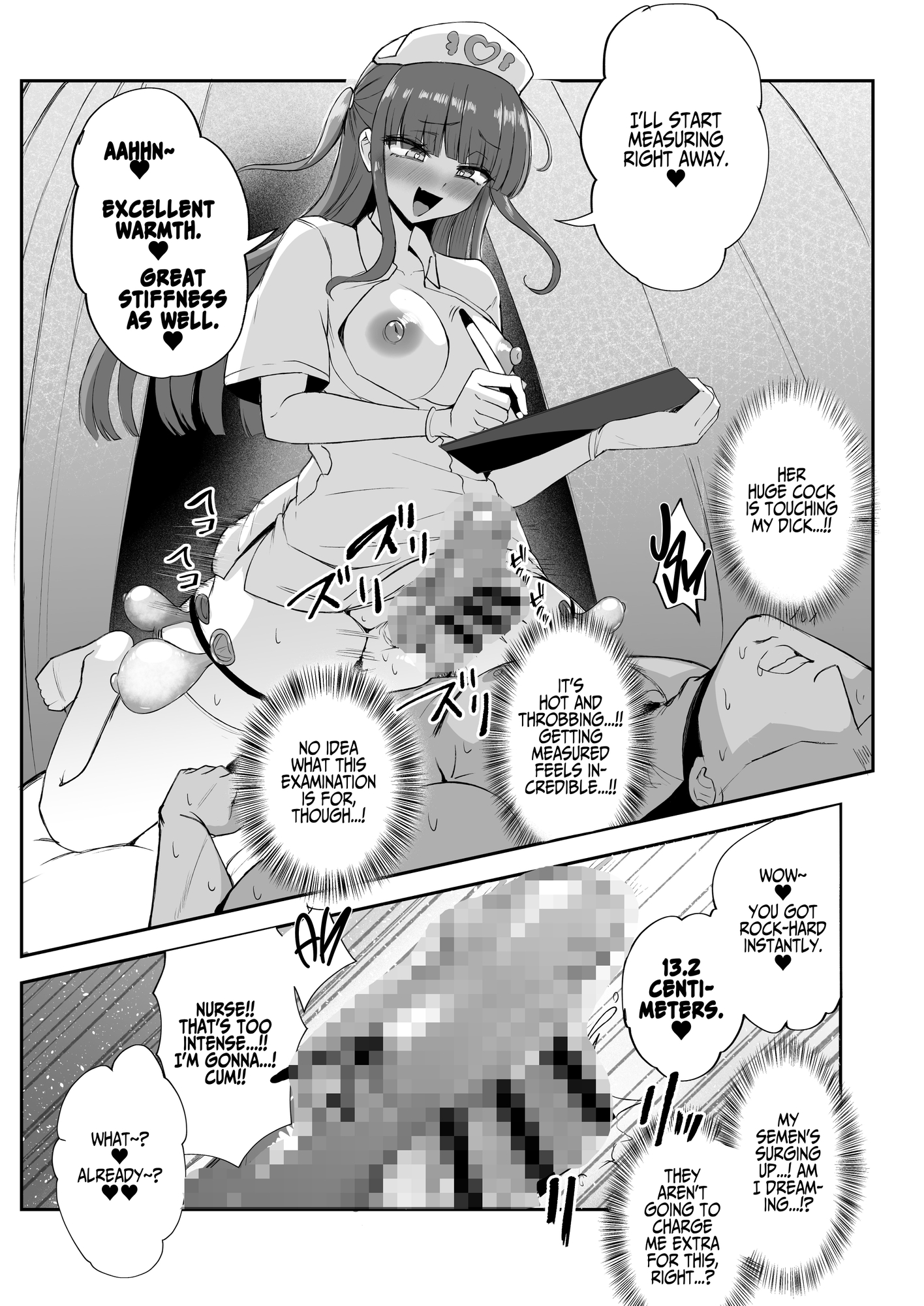 [ENG Ver.] Futa Nurse Rinoko's Dick Patrol2