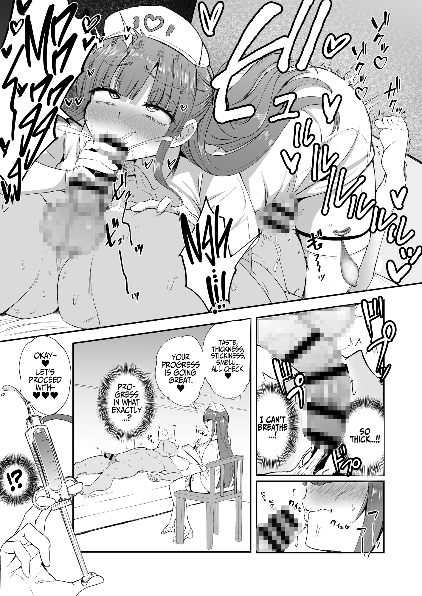 [ENG Ver.] Futa Nurse Rinoko's Dick Patrol3