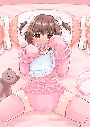 おむつ系まとめ6