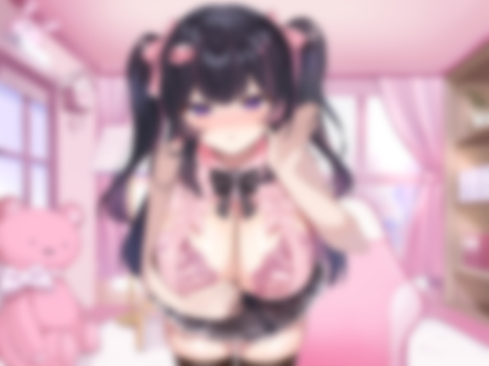 よわよわVIP会員童貞を貢ぎマゾ調教！～爆乳J◯とオナシコゲーム開始♡ メ○ガキのエロパンツに降伏する雑魚オスはお手軽ATMになります♡～ 画像2