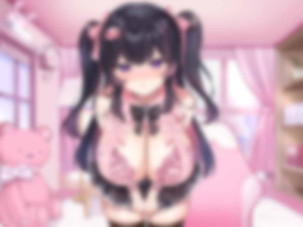 よわよわVIP会員童貞を貢ぎマゾ調教！～爆乳J◯とオナシコゲーム開始♡ メ○ガキのエロパンツに降伏する雑魚オスはお手軽ATMになります♡～ 画像4