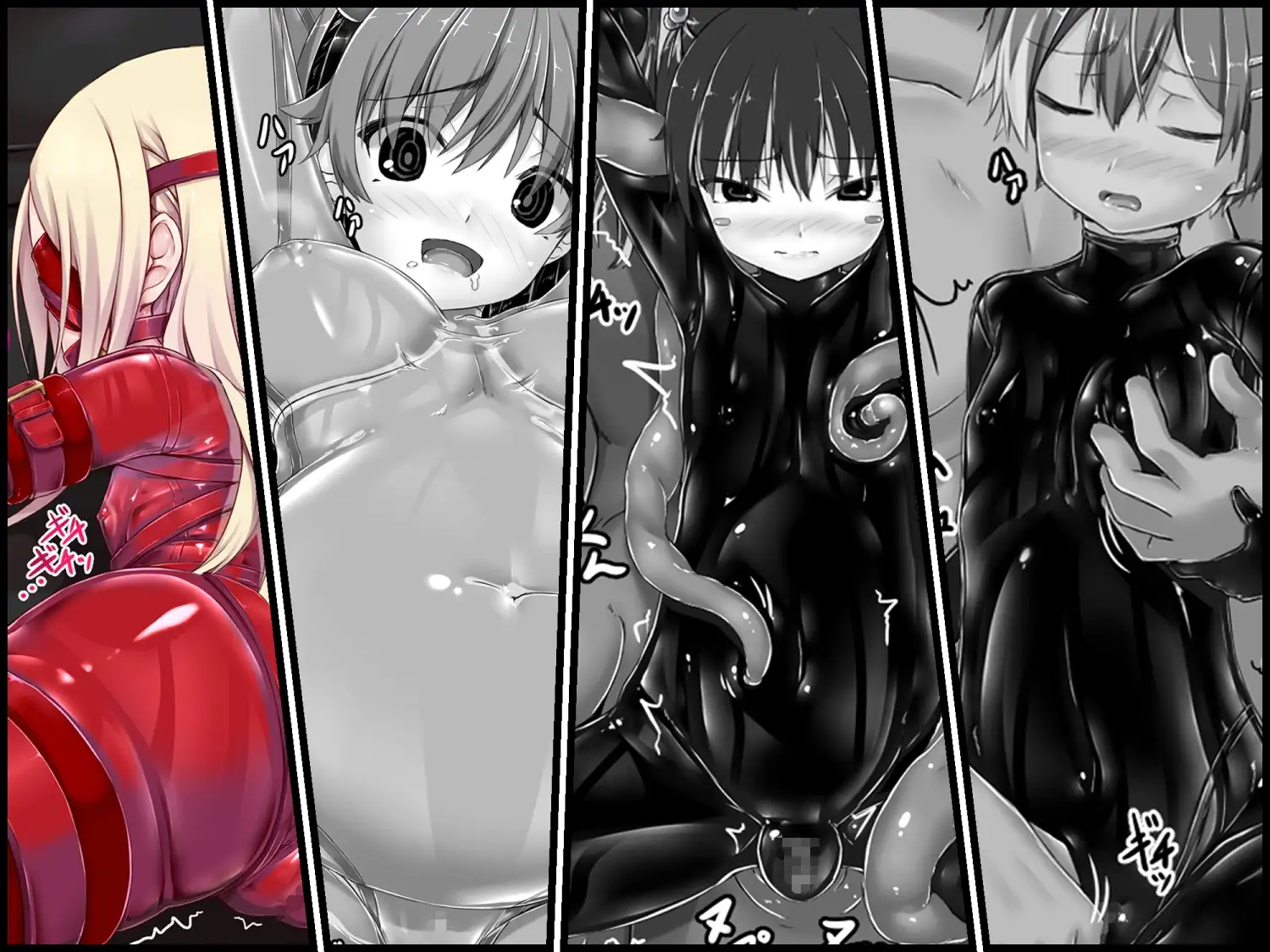 【繁体中文版】妄想ラバー短編集ラバババ