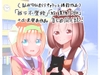 「我ら不登校」「放課後！DBK」+α未発表作品まとめ同人誌！ [あやちゃん。]