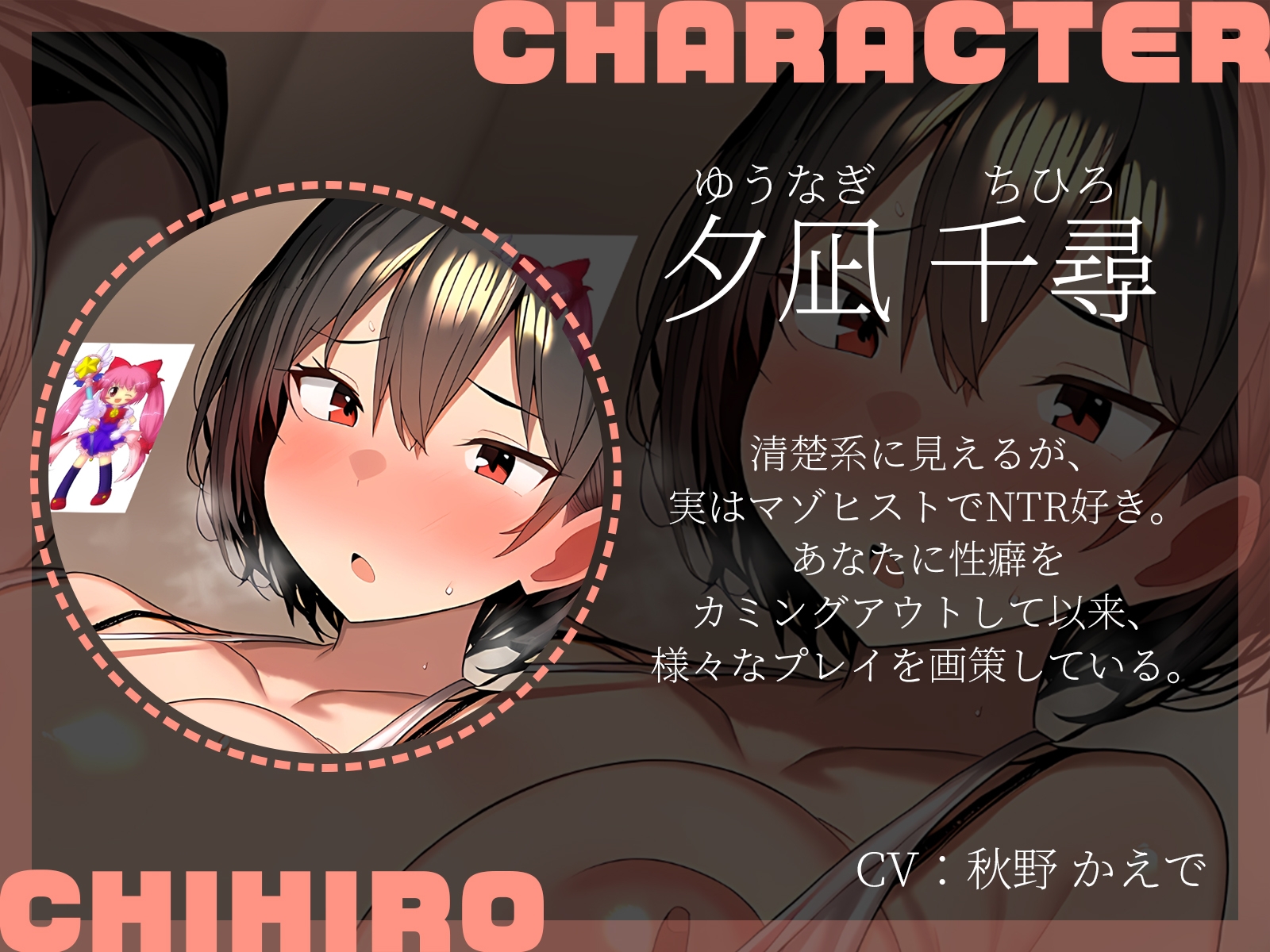 【KU100】巨乳オタク友達とエロ同人よりエロい性癖暴露3Pごっこ 画像3