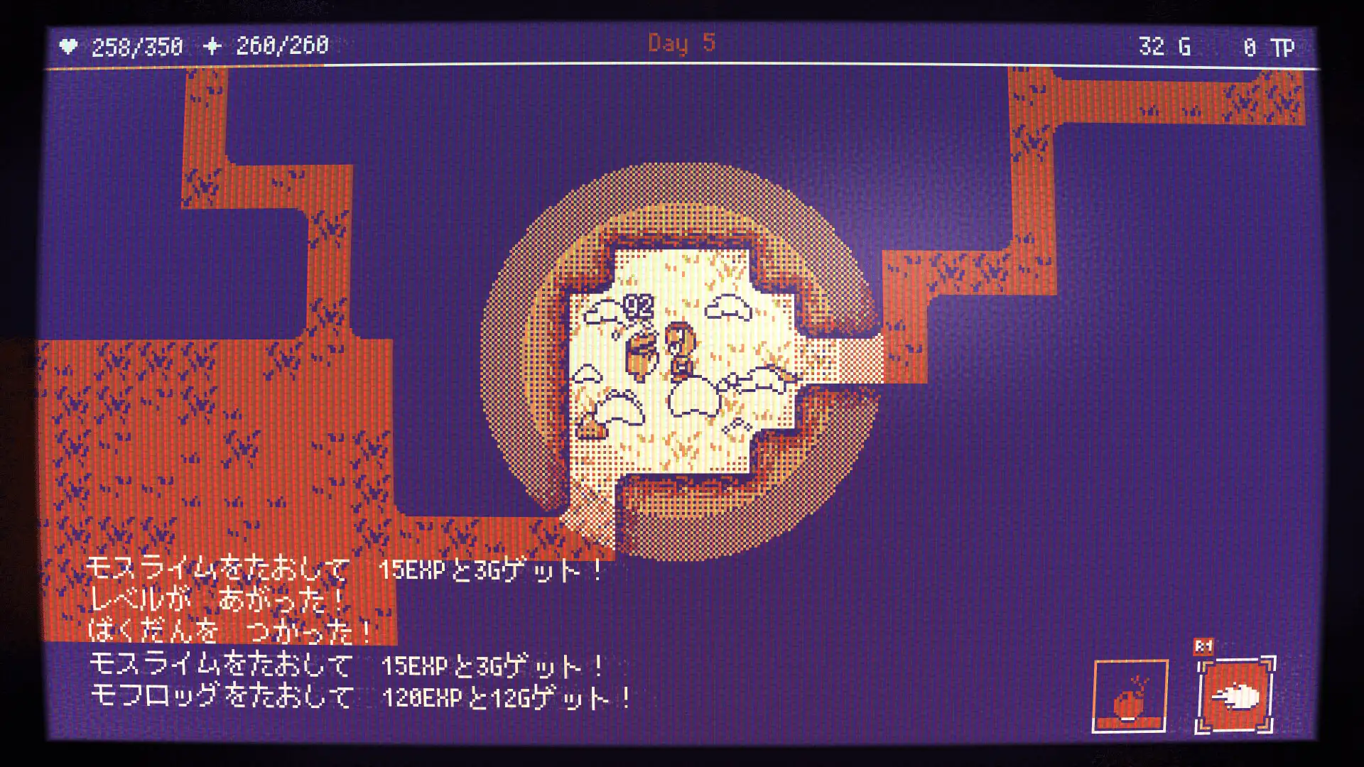 いそげヒーロー Menon エロ画像6