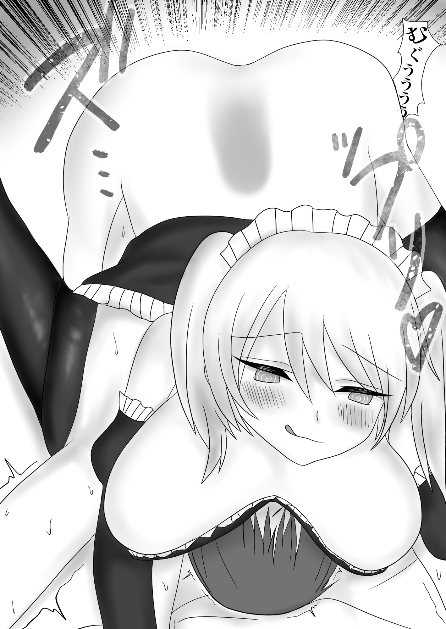 催○チート転生者、ふたなりメイドにわからされる。 画像4