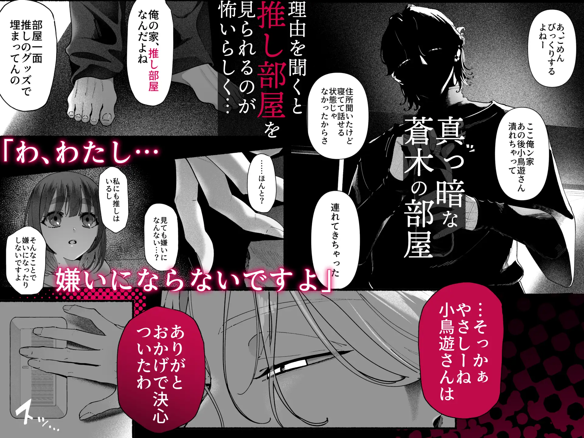 サンプル画像3