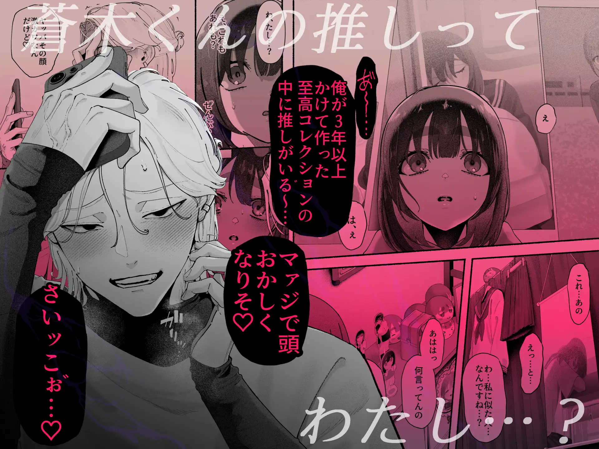 サンプル画像6