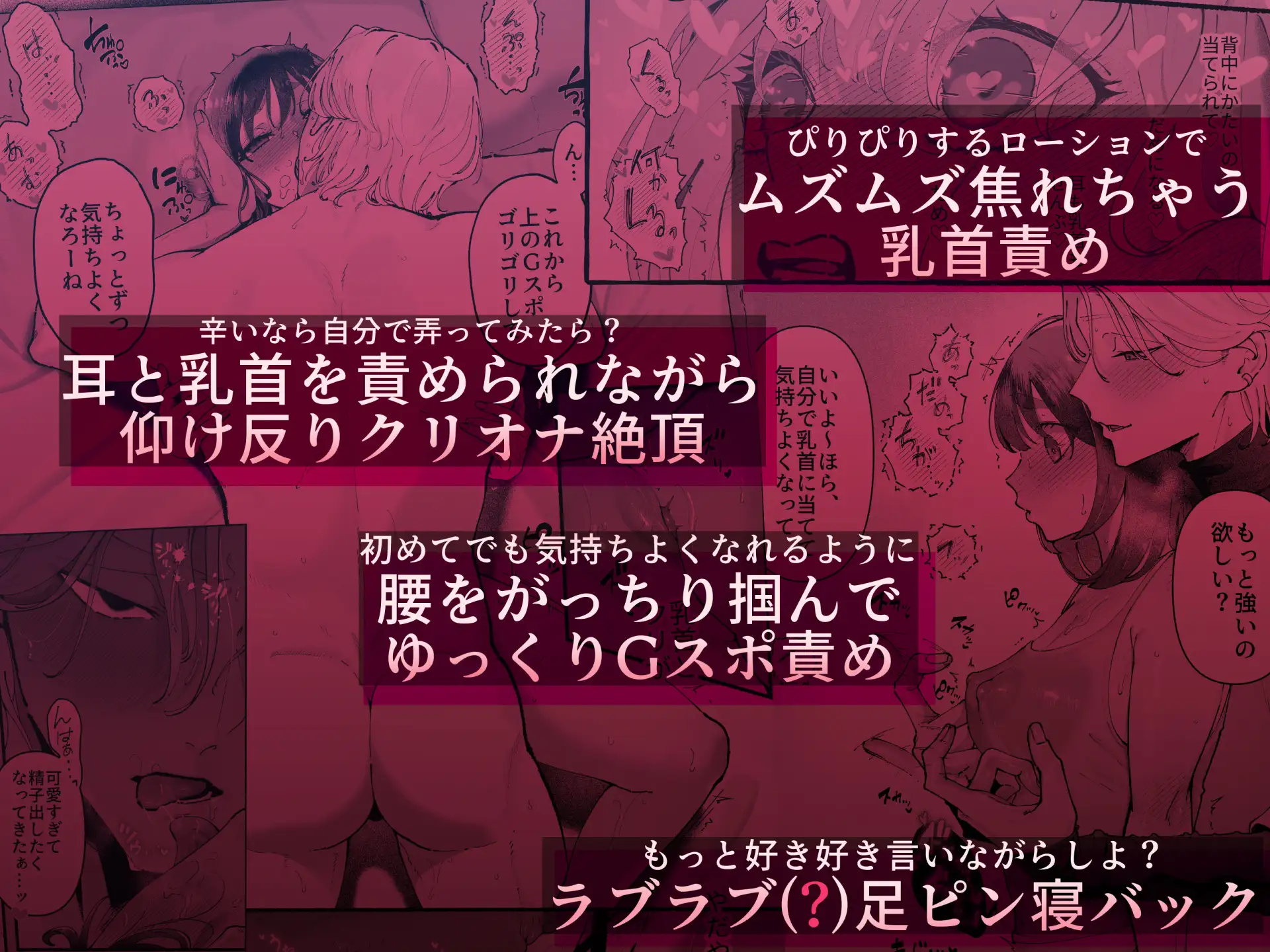 サンプル画像8