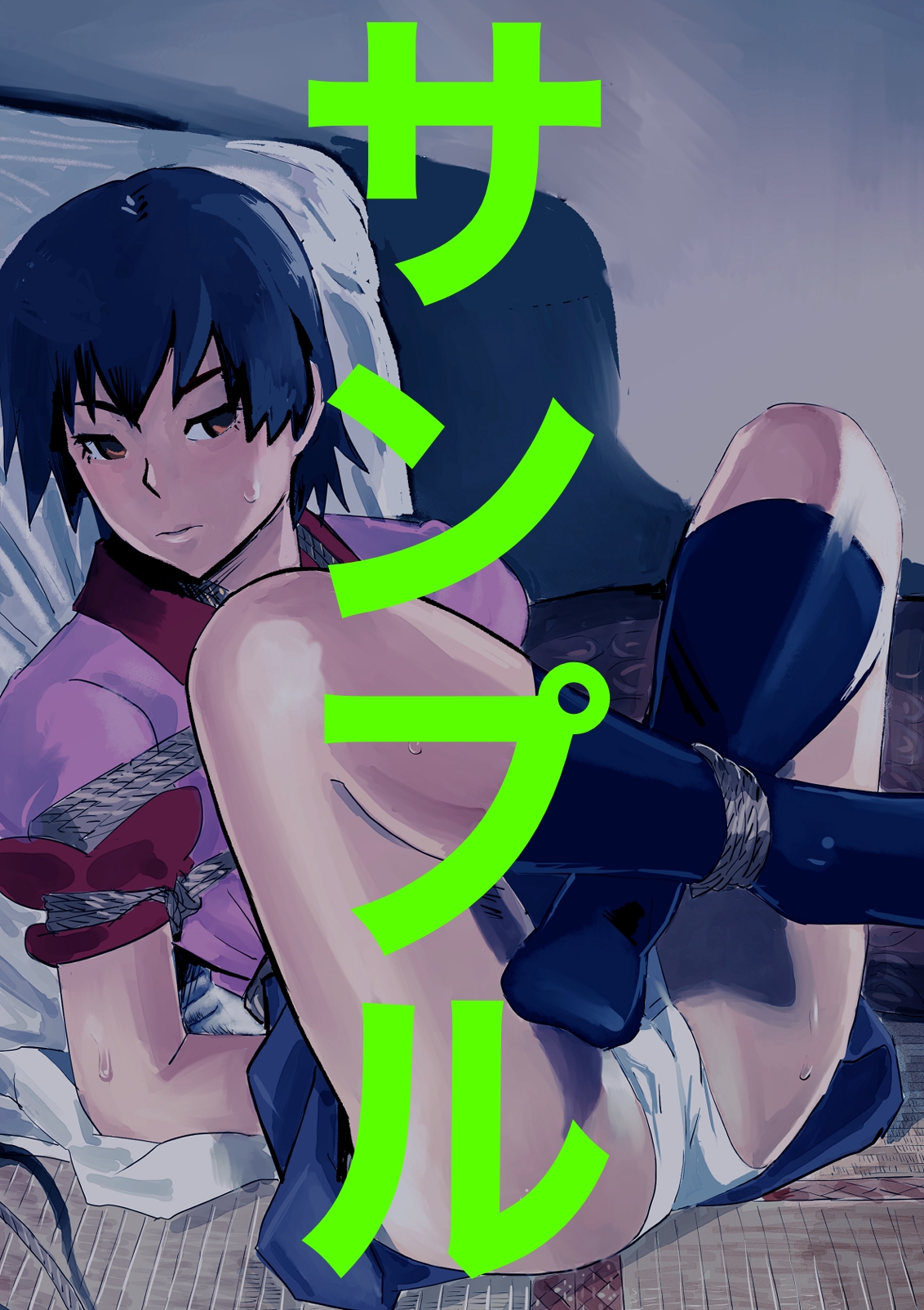 神〇駿河SM緊縛画集2 画像3