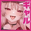 一晩泊めてよ、オタクくん [だにまるstudio]