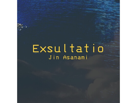 Exsultatio