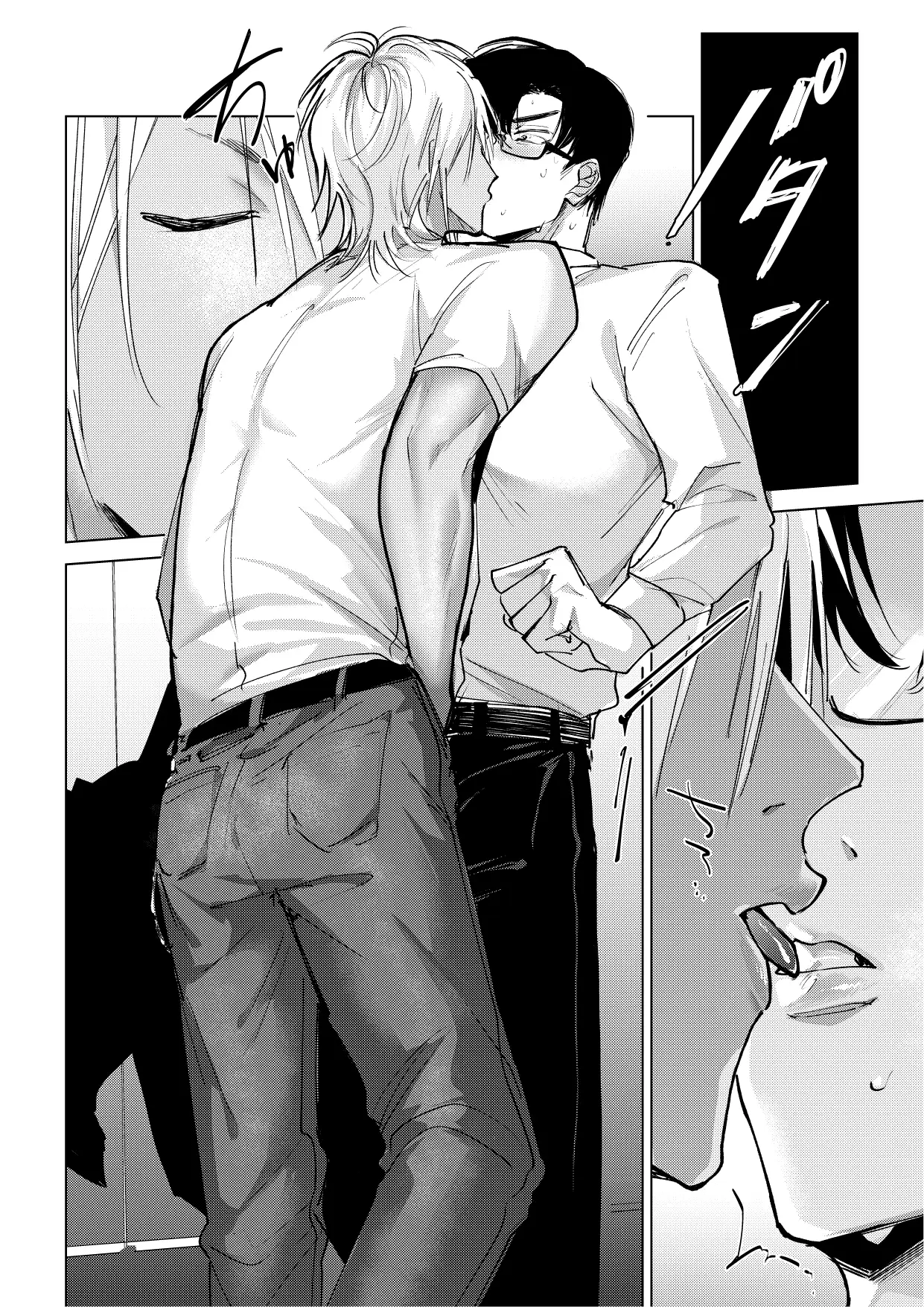 俺で卒業しただけじゃん！ 支柱海性気候 エロ漫画4
