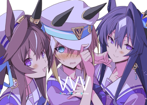 VVV [うらしめ]