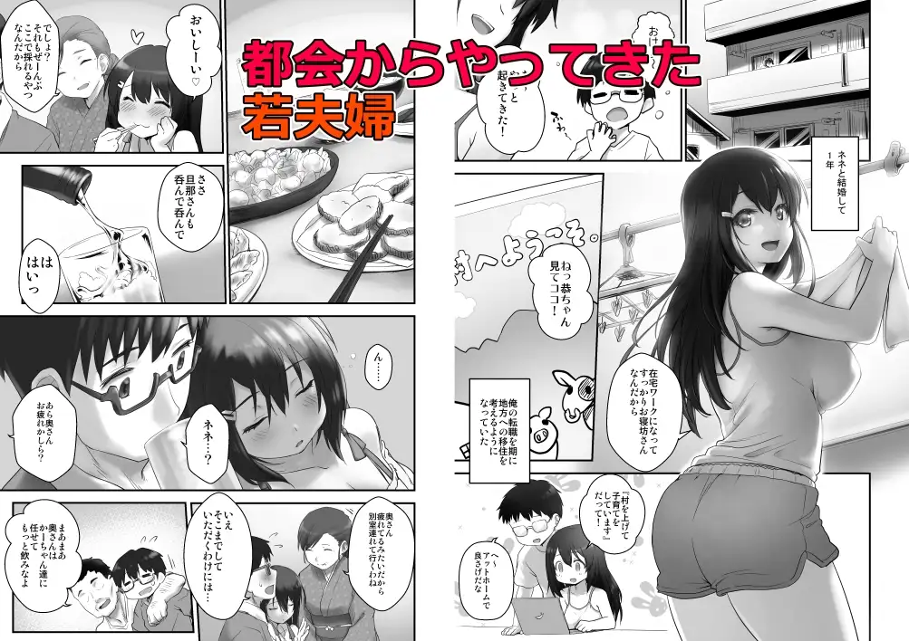 sub-image_0