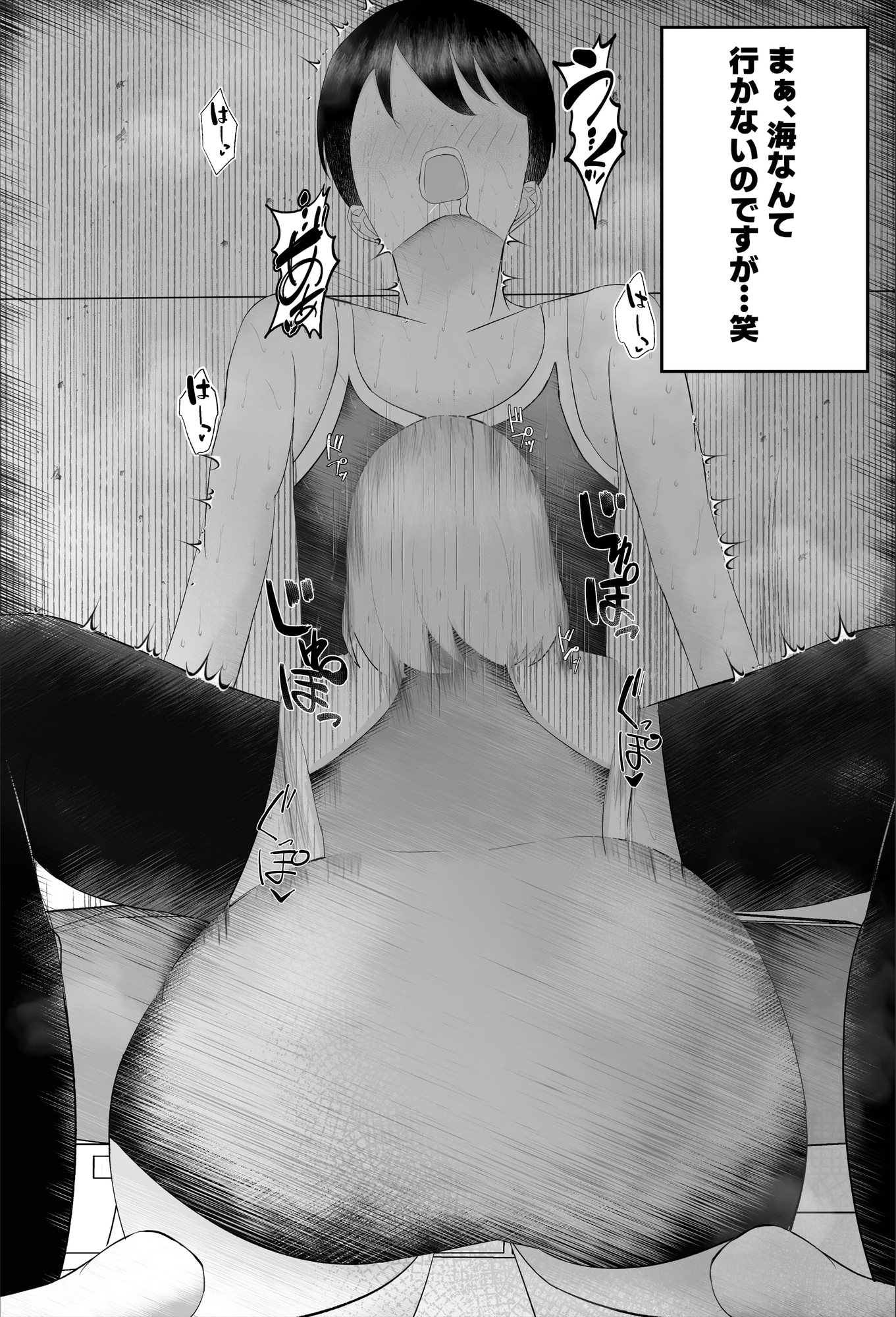 彼氏が女の子になっていくの、最高すぎる。―甘やかして育てる、私だけの可愛い彼氏― 画像8