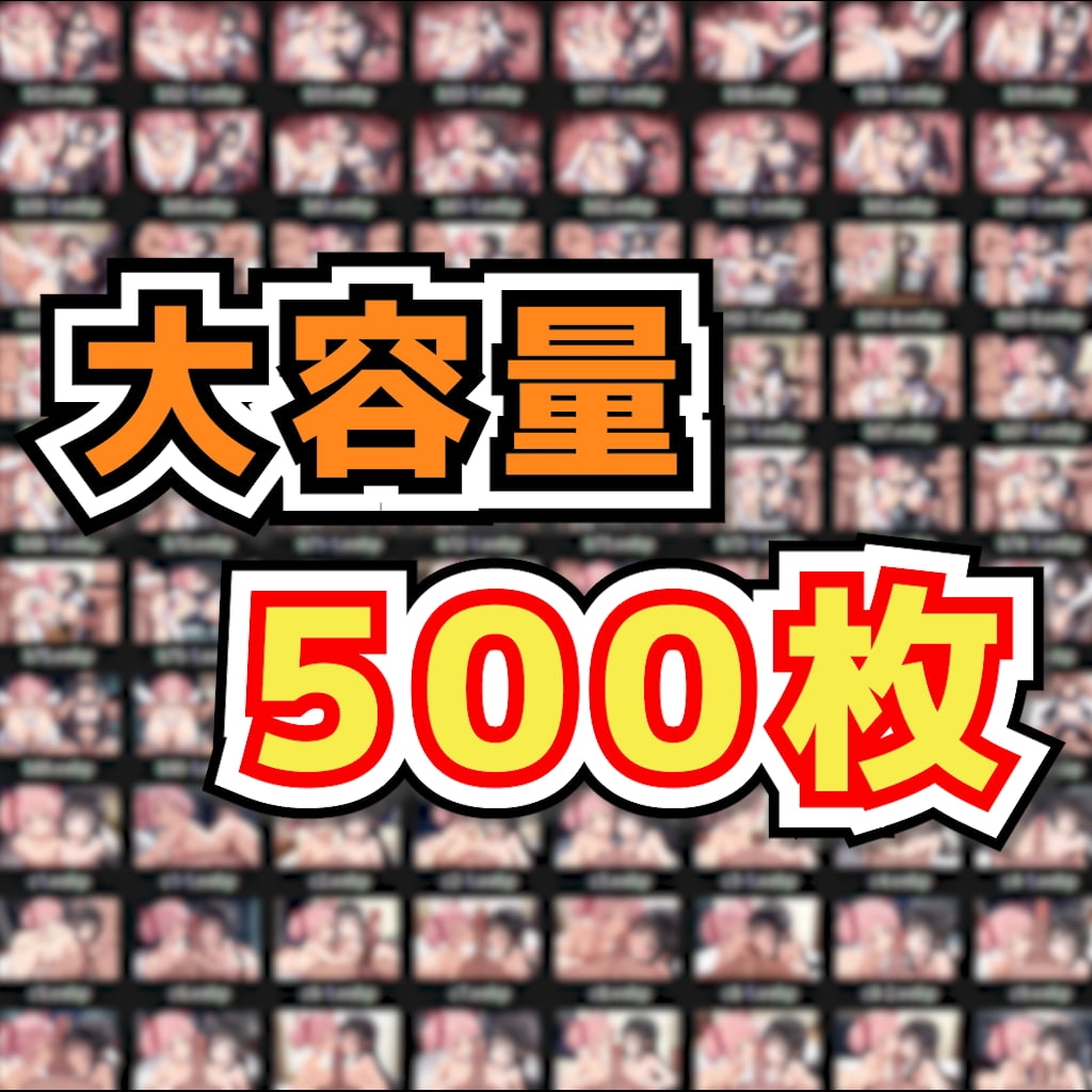 魔法少女ま◯か☆マギカ ～ま○かとほ○ら二人同時中出し種付けおま○こ生ハメ子作りプレイ百合に挟まるドスケベおじさんおち○ぽで本気イキ顔連発アクメ～ 画像10