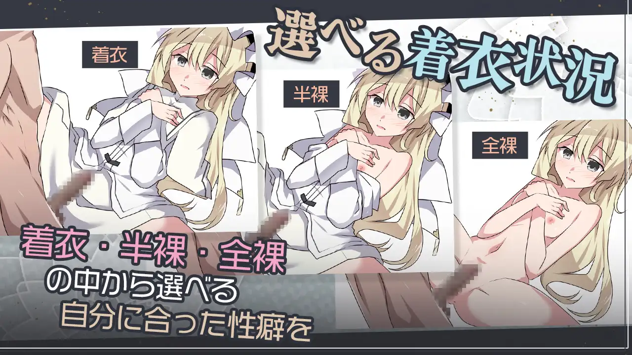 【RPG/汉化/新坐】霜巫婚礼～两为新酿～/霜巫婚礼～而仁の华嫁～ AI汉化版【900M】【微云网盘/直链】