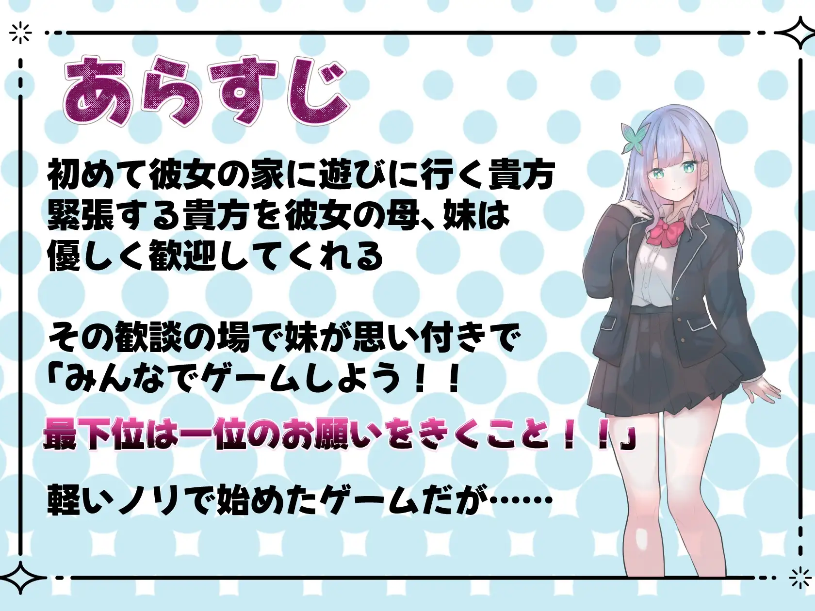 sub-image_0