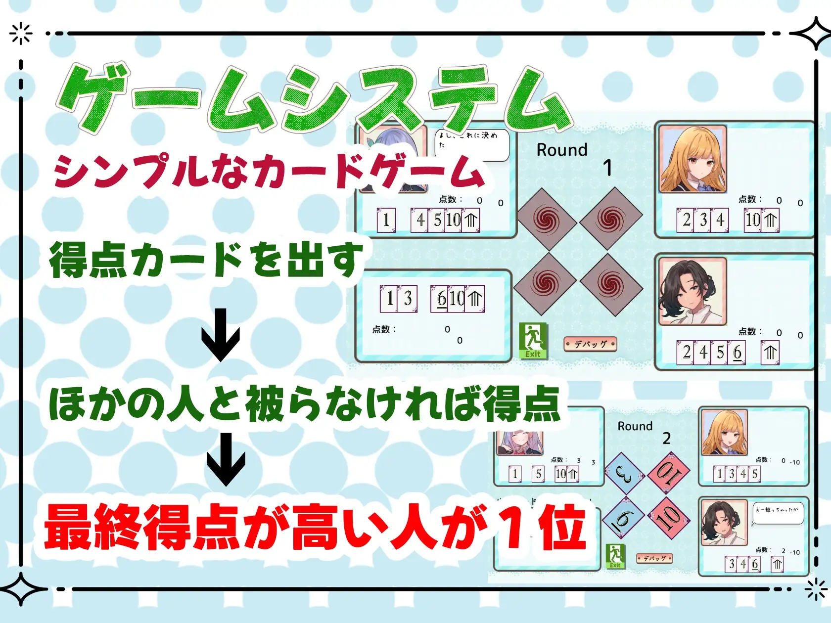 sub-image_2