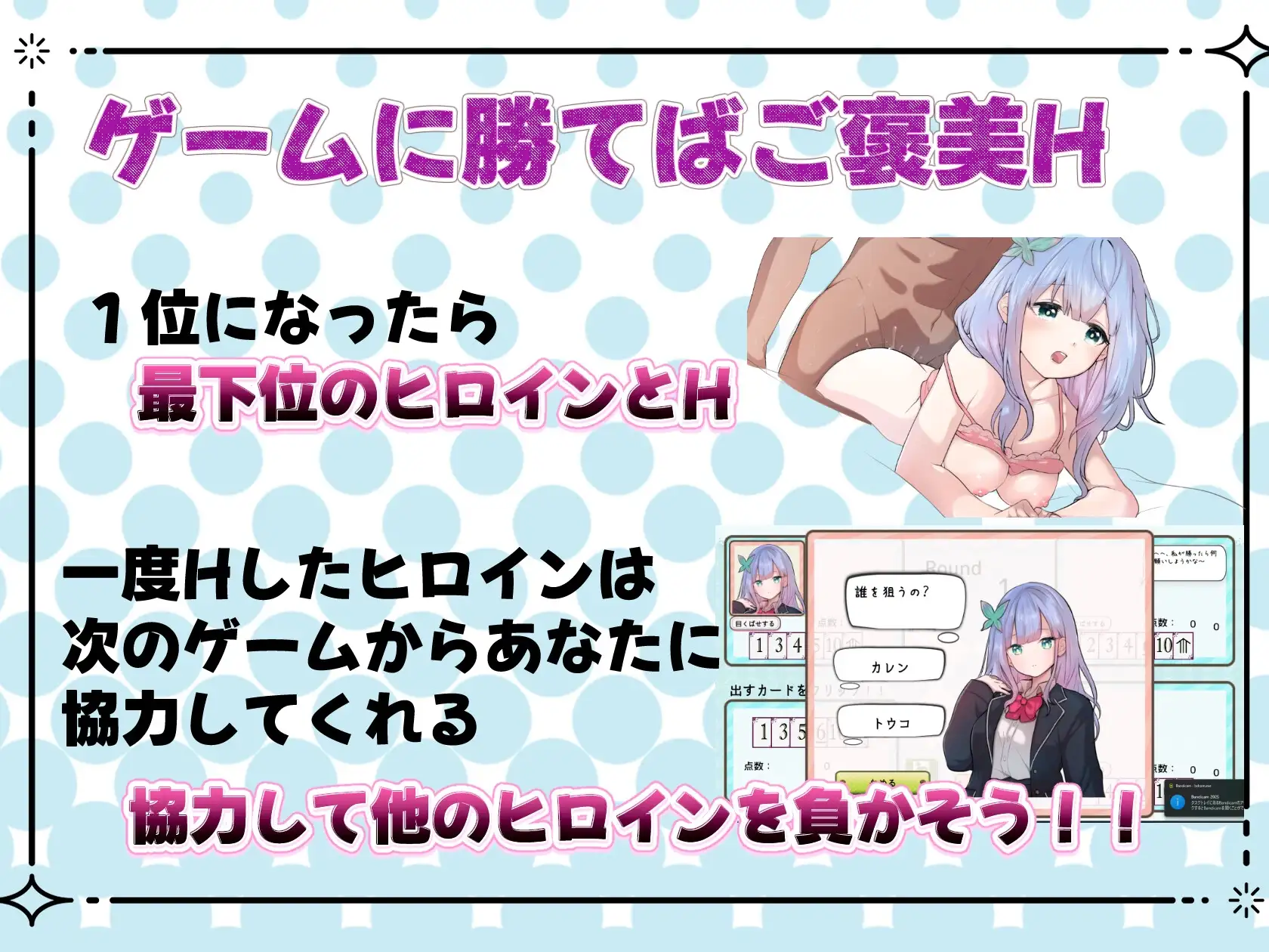 sub-image_3