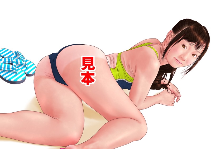 原色日本女子学生図鑑(新改訂版38) 画像4