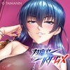 対魔忍RPGX 【高級ソープランドGO-SYA】あなただけのオナホ対魔忍 井河アサギ嬢～最強の対魔忍が全身密着&舐め洗いで徹底ご奉仕いたします～ [Lilith [リリス]]