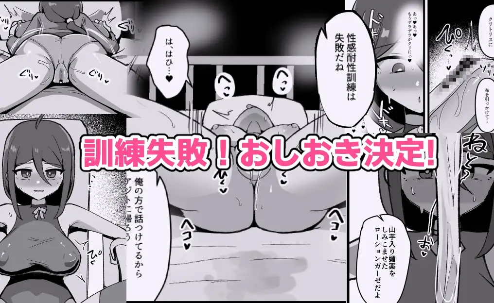 sub-image_3