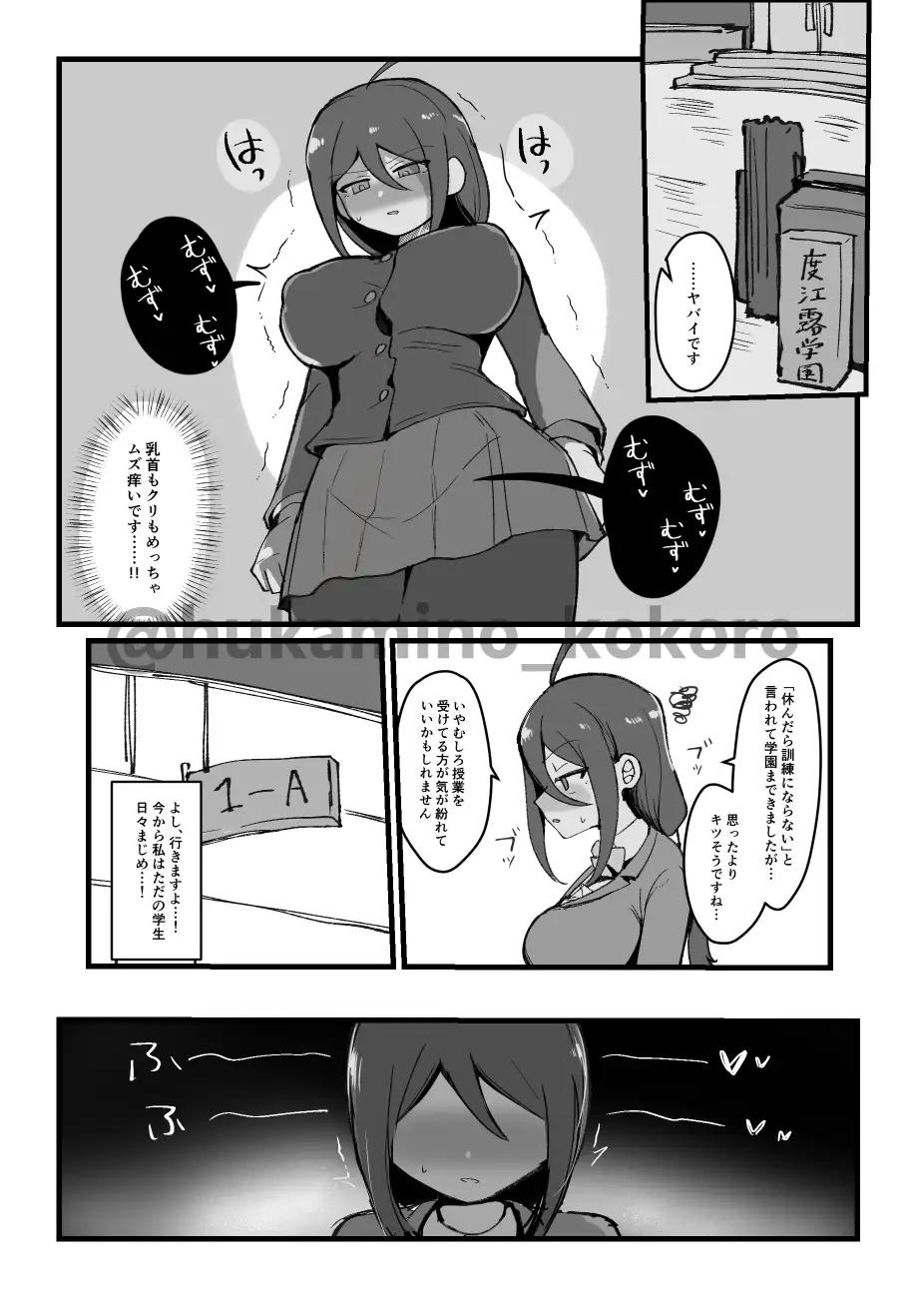 sub-image_4