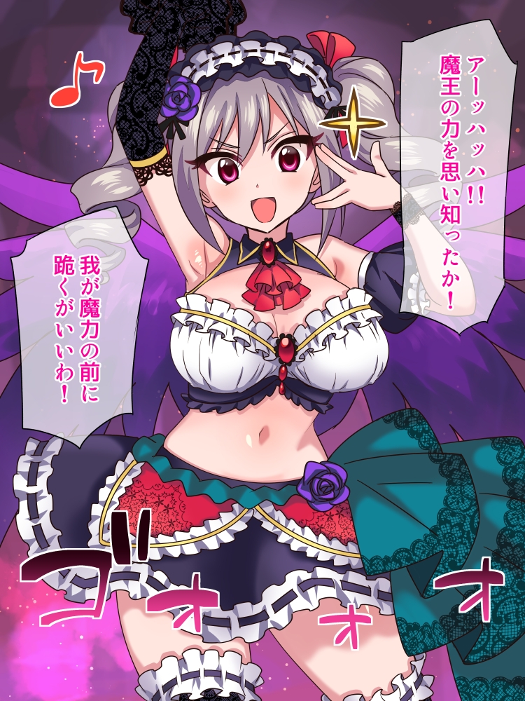 シンデレラ快楽責めガールズ 画像1