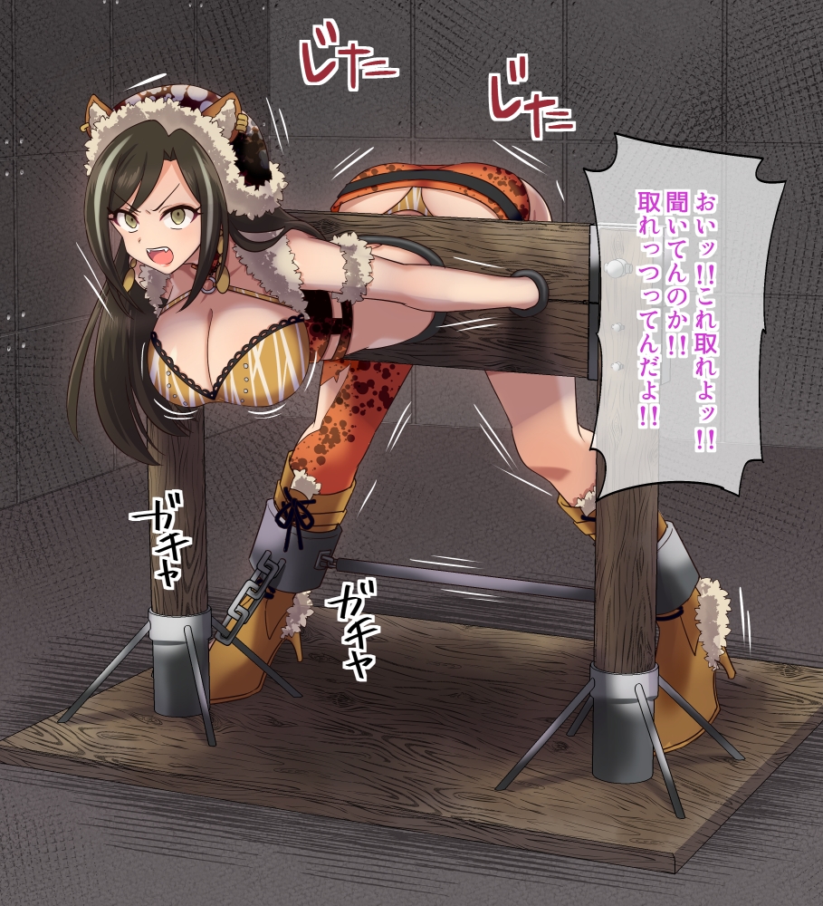 シンデレラ快楽責めガールズ 画像7