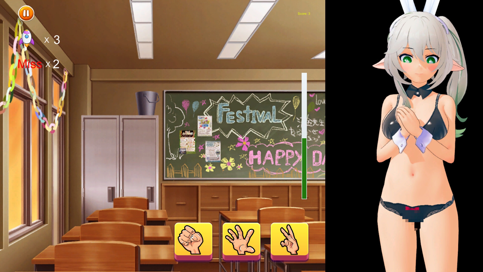 モ○魔法学園:野球拳編(APK) 画像3