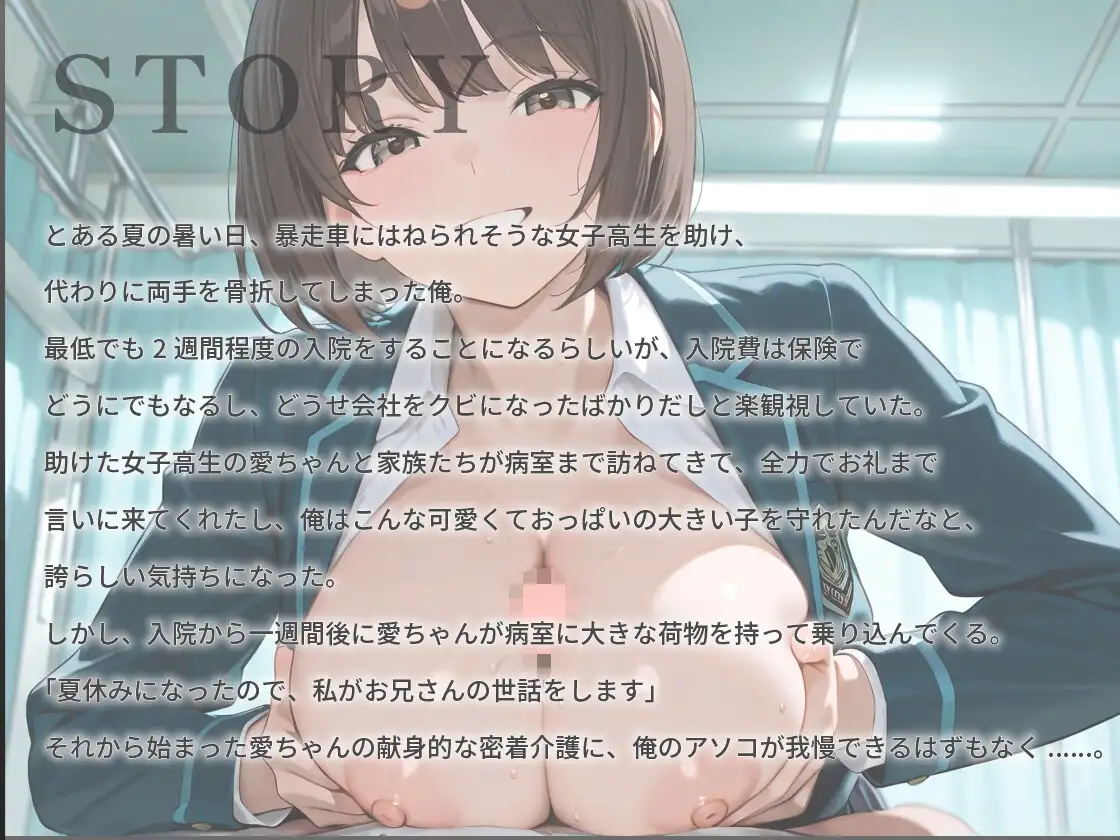 sub-image_0