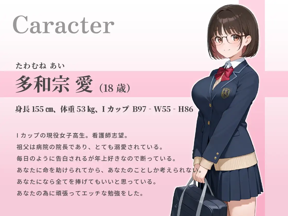 sub-image_1