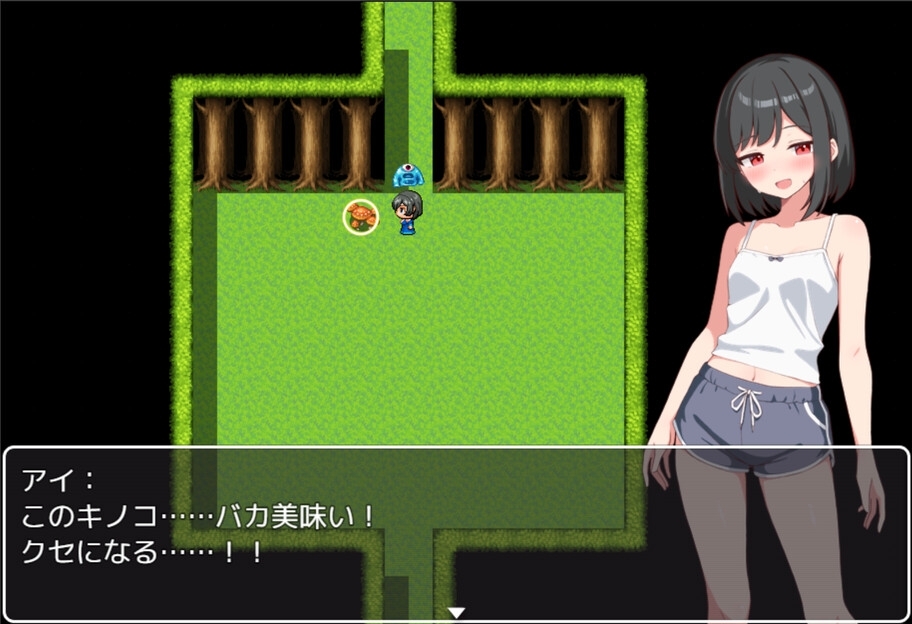 【スマホ版】アイちゃんは乳首でイキたい【DL Play Box版】 画像6