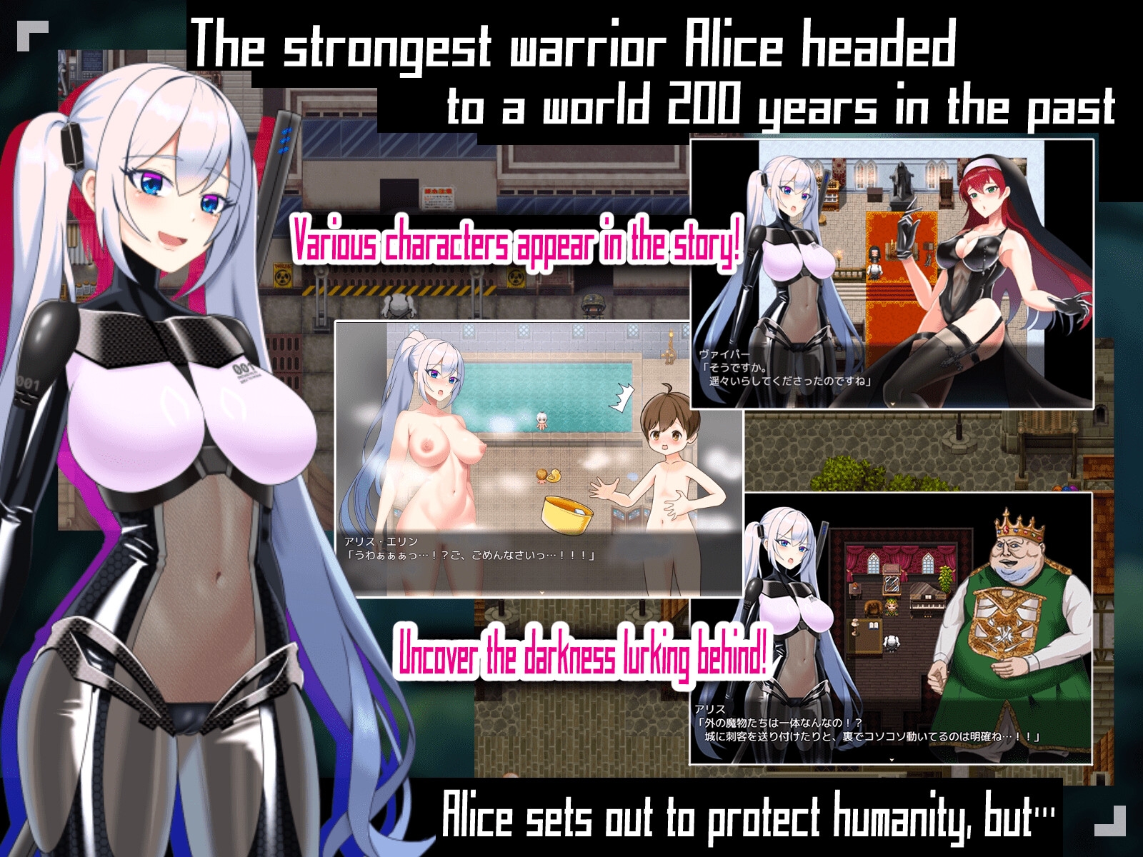 Tales of Alice Tales of Alice