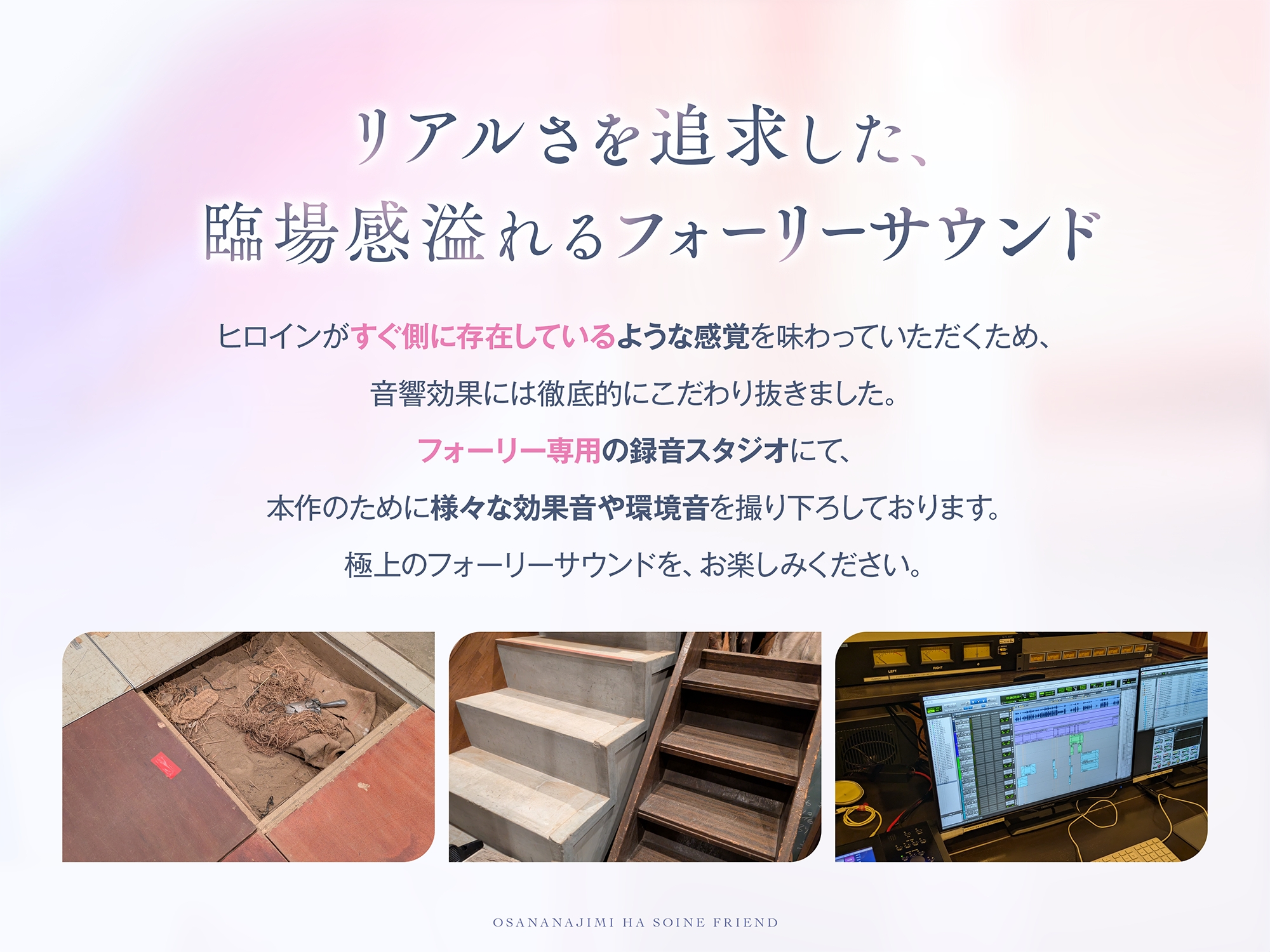 【CV土屋李央】幼馴染は添い寝フレンド～密着あまあま寝かしつけDays～【安眠・耳かき・吐息】 画像7