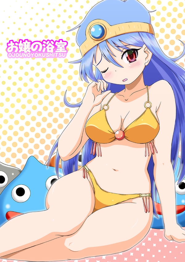 モヒカンクエスト惨 画像5
