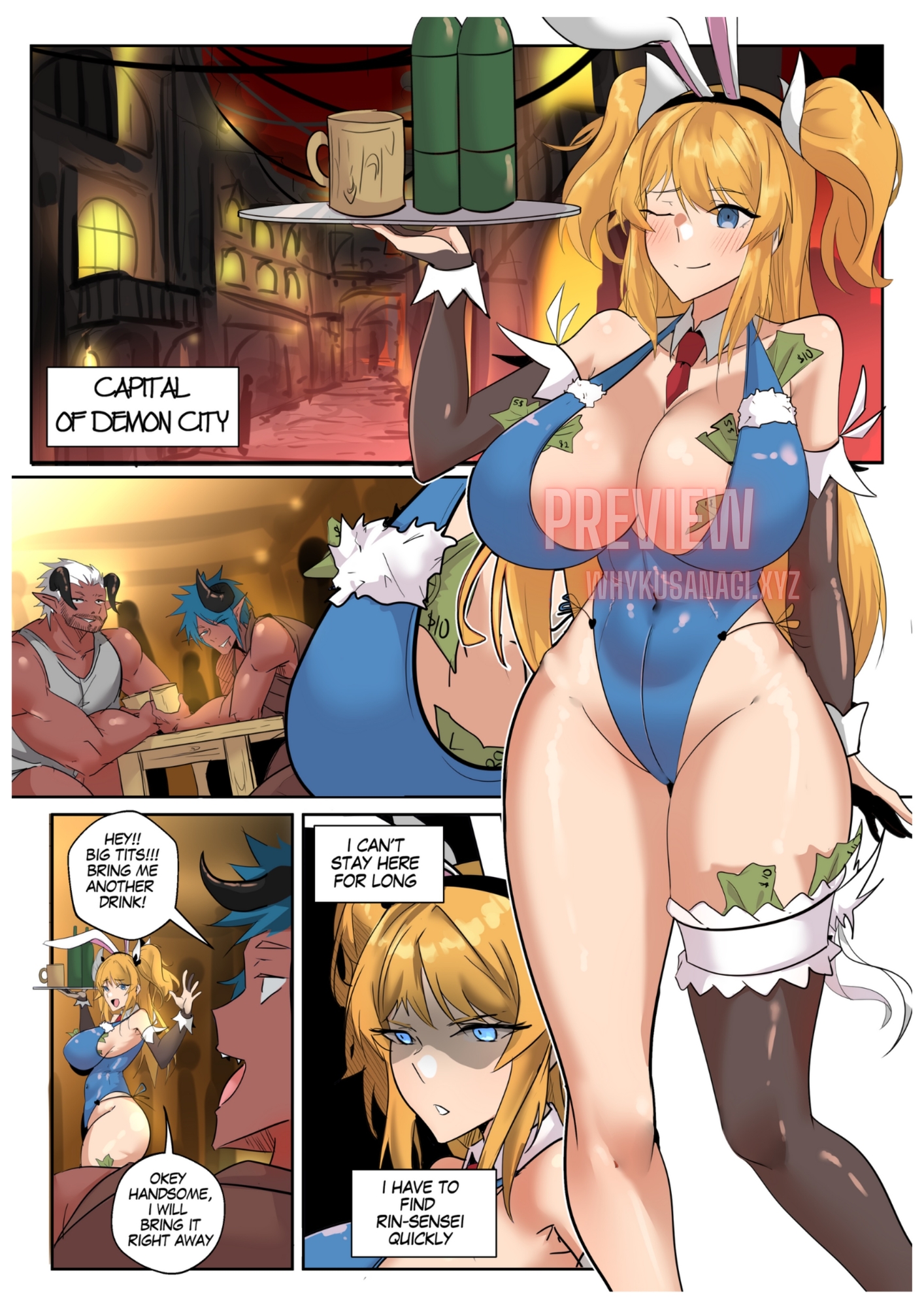 Fall of Kirara Fall of Kirara