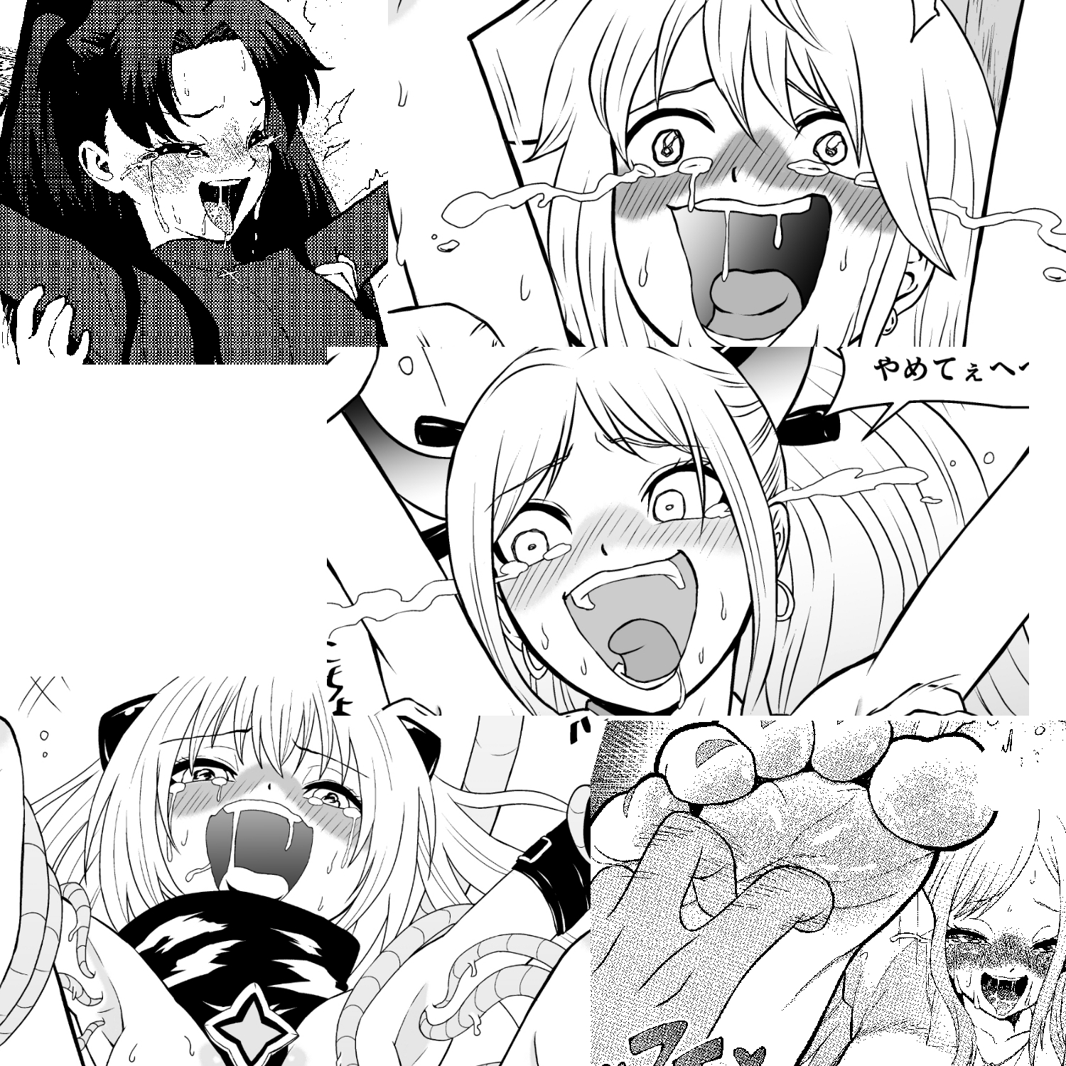 くすぐり2コマ即堕ち集2 画像5