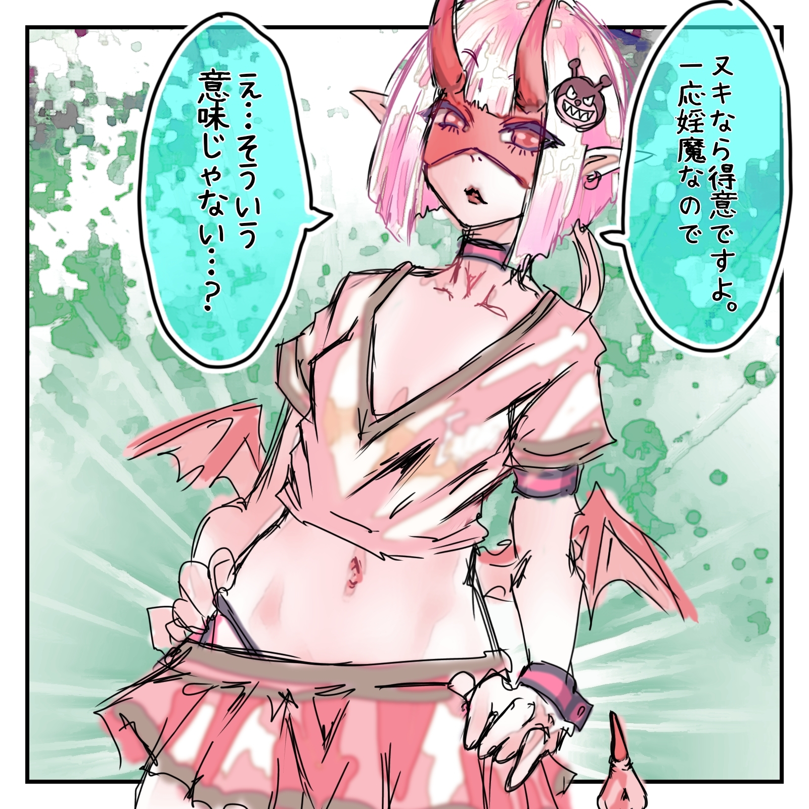【完全版】1コマ漫画 ラフ案シリーズ 第二巻 画像4